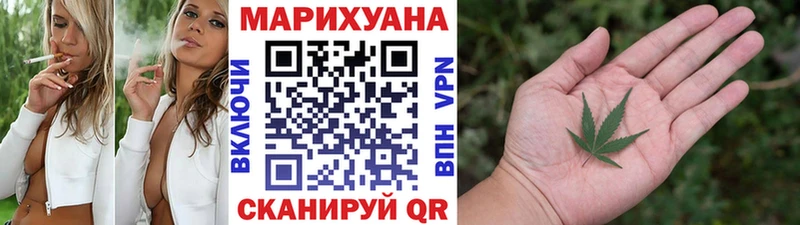 Купить наркотик Гай Alpha PVP  Героин  КОКАИН  ГАШИШ  МАРИХУАНА  Мефедрон  АМФЕТАМИН 