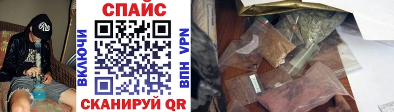 дарк нет клад  Гай  kraken как зайти  Бутират 1.4BDO  купить наркоту 