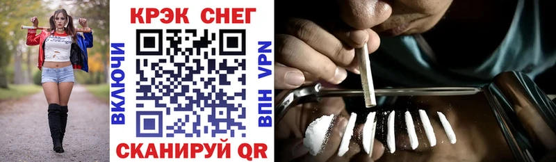 купить Гай COCAIN Колумбийский