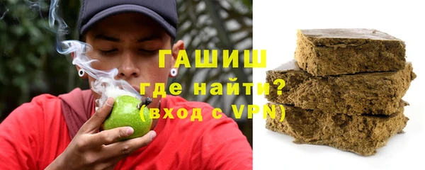 каннабис Балахна