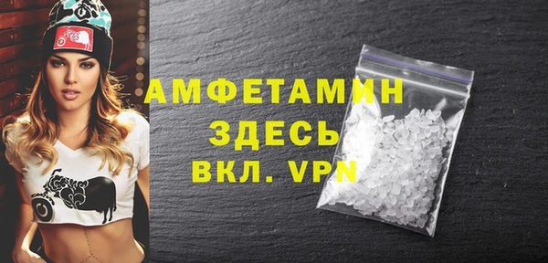 сатива Нягань