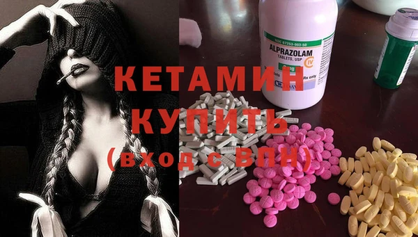 каннабис Балахна