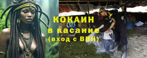 первитин Баксан