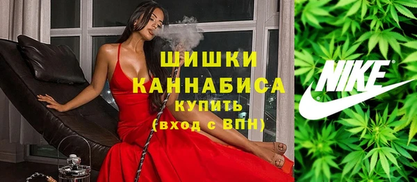 каннабис Балахна