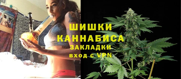 первитин Баксан