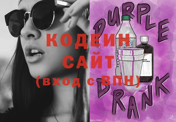 первитин Баксан