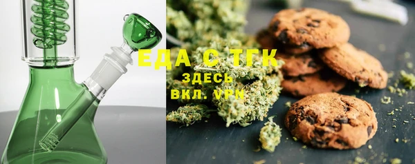 каннабис Балахна