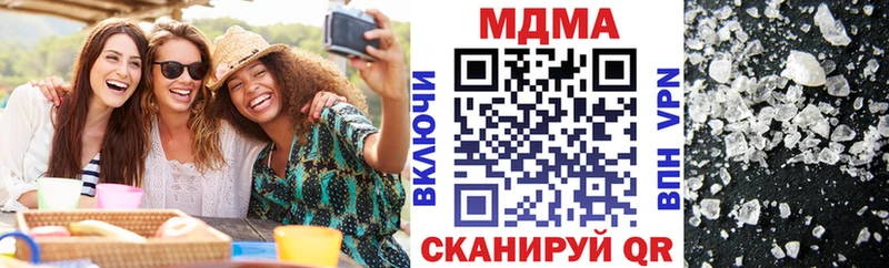 МДМА VHQ Гай