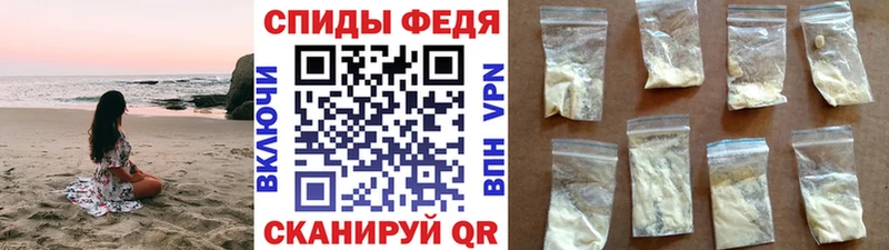 как найти наркотики  Гай  Метамфетамин кристалл 